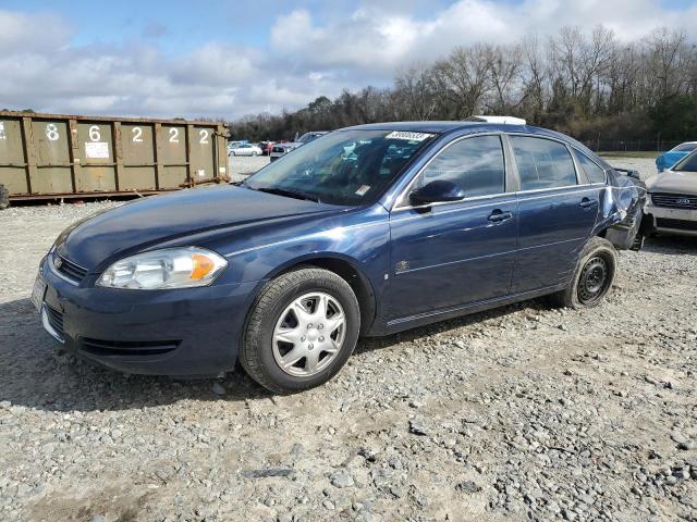 CHEVROLET IMPALA LS 2008 with VIN 2G1WB58K089184857 - Photo from auction