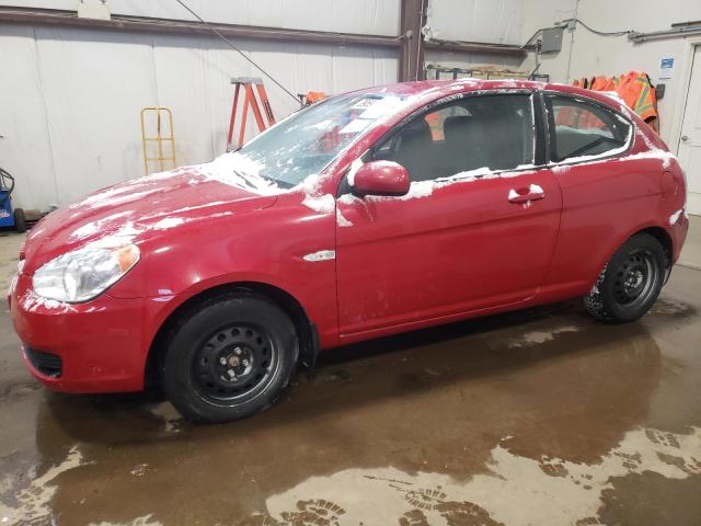 HYUNDAI ACCENT SE 2011 with VIN KMHCN3BC7BU207256 - Photo from auction