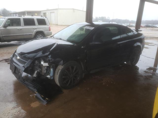 CHEVROLET COBALT LT 2008 with VIN 1G1AL18FX87274263 - Photo from auction
