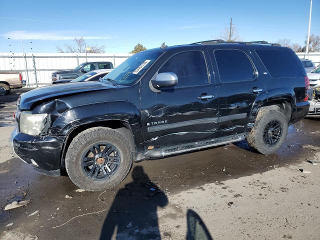 CHEVROLET TAHOE 2007 with VIN 1GNFK13037R296943 - Photo from auction