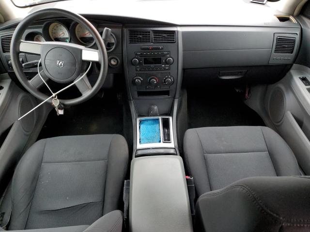 Photo 8 from auction – 2007 DODGE CHARGER SE with VIN 2B3KA43H87H770288