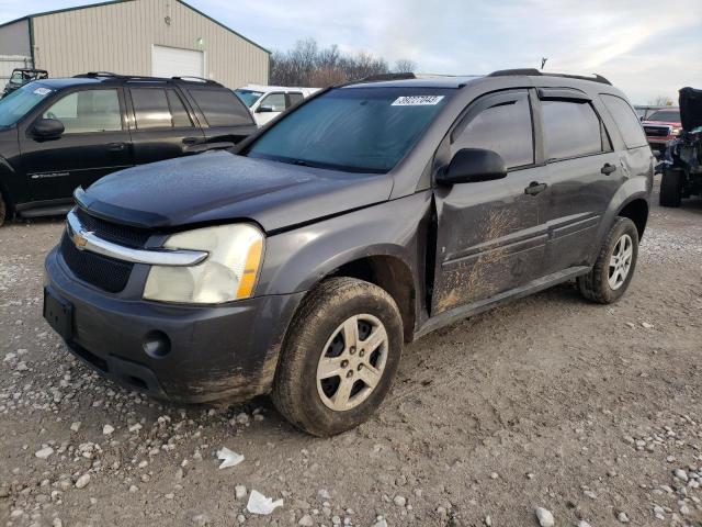 Photo 1 from auction – 2007 CHEVROLET EQUINOX LS with VIN 2CNDL13F876025921
