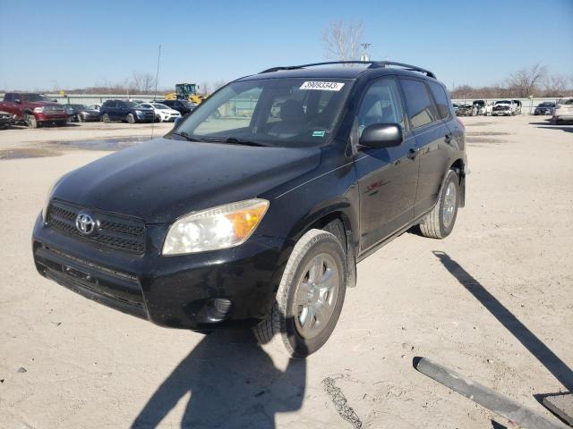 TOYOTA RAV4 2007 with VIN JTMBD33V876054594 - Photo from auction