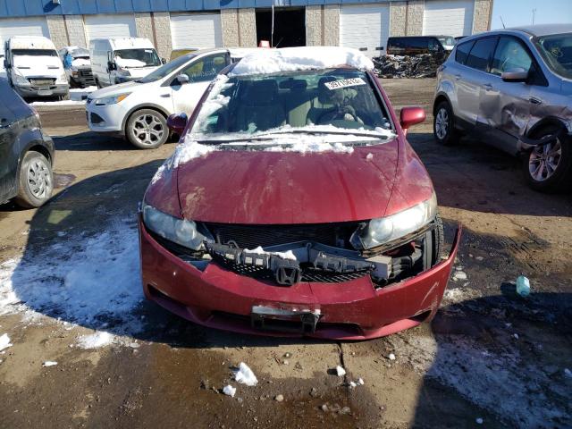 Photo 5 from auction – 2011 HONDA CIVIC LX with VIN 2HGFA1F56BH542915