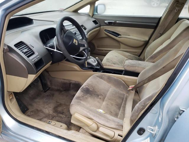 Photo 7 from auction – 2006 HONDA CIVIC with VIN JHMFA362X6S028546