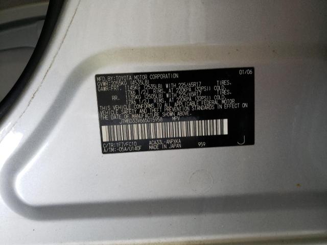 Photo 14 from auction – 2006 TOYOTA RAV4 with VIN JTMBD33V665015958