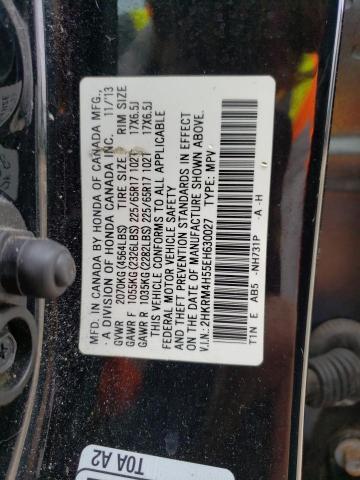 Photo 14 from auction – 2014 HONDA CR-V EX with VIN 2HKRM4H55EH630027