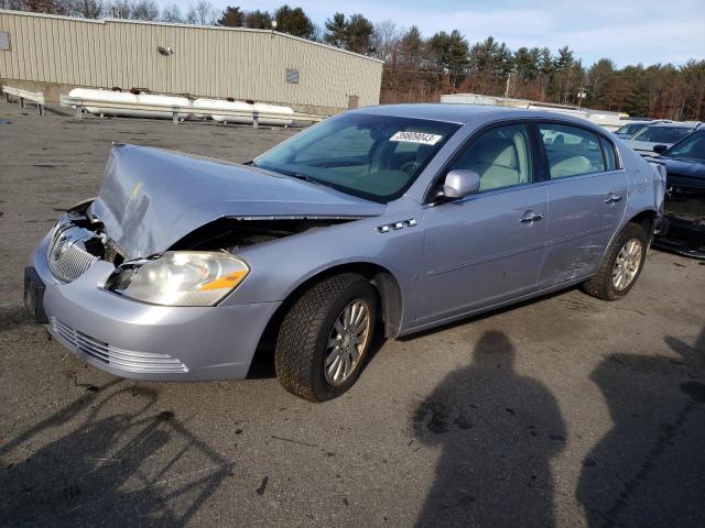 BUICK LUCERNE CX 2006 with VIN 1G4HP572X6U159611 - Photo from auction