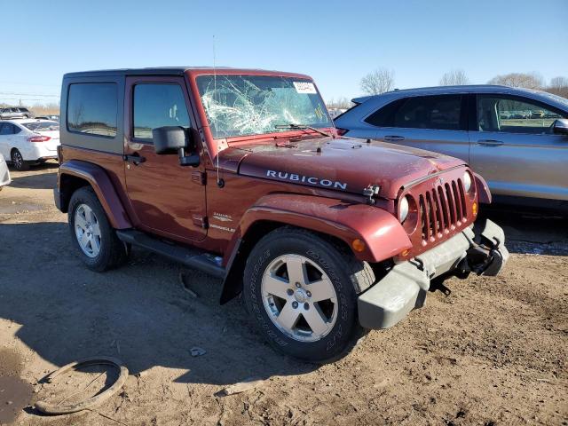 Photo 4 from auction – 2007 JEEP WRANGLER S with VIN 1J4FA541X7L160204