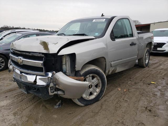 CHEVROLET SILVERADO 2008 with VIN 2GCEK19J181204114 - Photo from auction