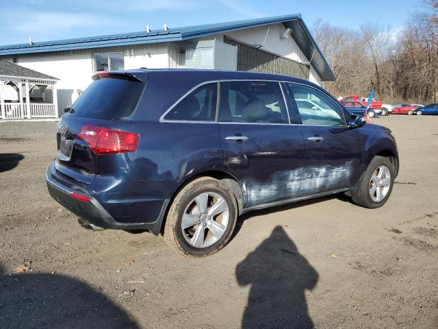 Photo 3 from auction – 2011 ACURA MDX with VIN 2HNYD2H21BH531936