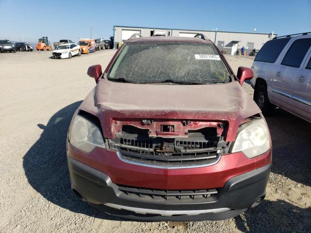Photo 5 from auction – 2008 SATURN VUE XE with VIN 3GSCL33P48S604237