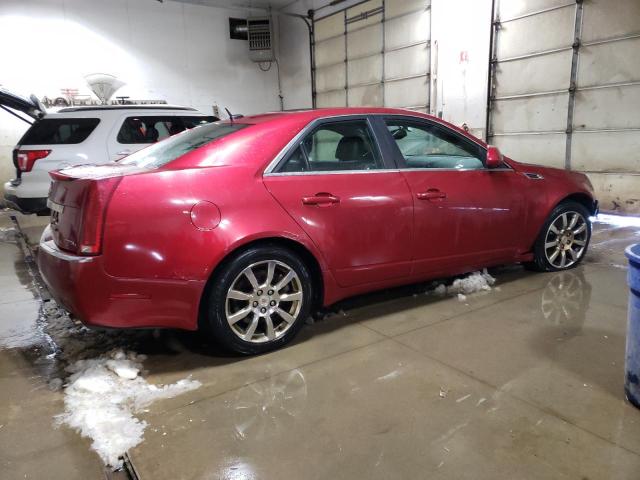 Photo 3 from auction – 2008 CADILLAC CTS HI FEA with VIN 1G6DS57V680198592
