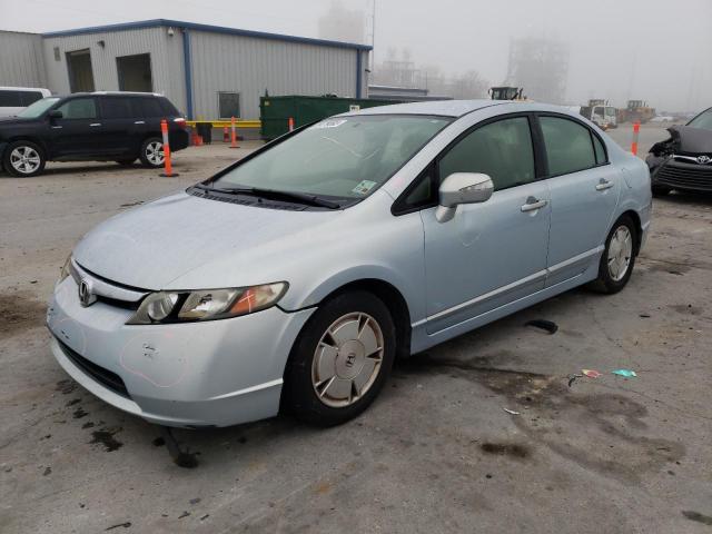 Photo 1 from auction – 2006 HONDA CIVIC with VIN JHMFA362X6S028546
