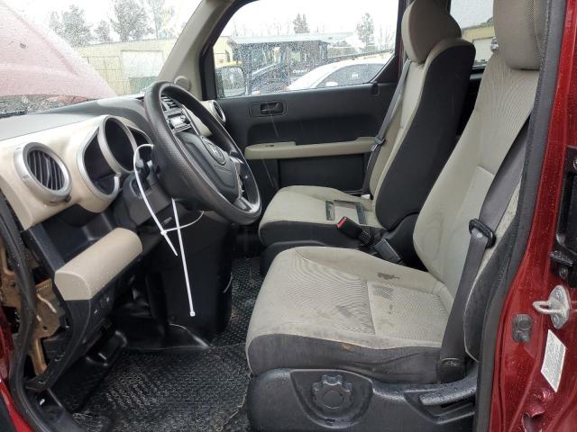 Photo 7 from auction – 2007 HONDA ELEMENT LX with VIN 5J6YH28337L006402