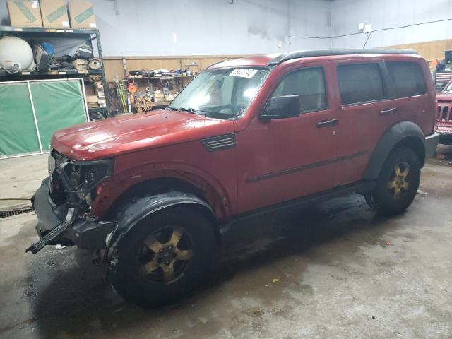 DODGE NITRO SXT 2007 with VIN 1D8GU28K17W659878 - Photo from auction