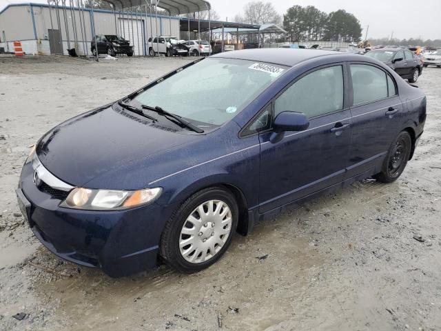HONDA CIVIC LX 2011 with VIN 2HGFA1F5XBH545249 - Photo from auction