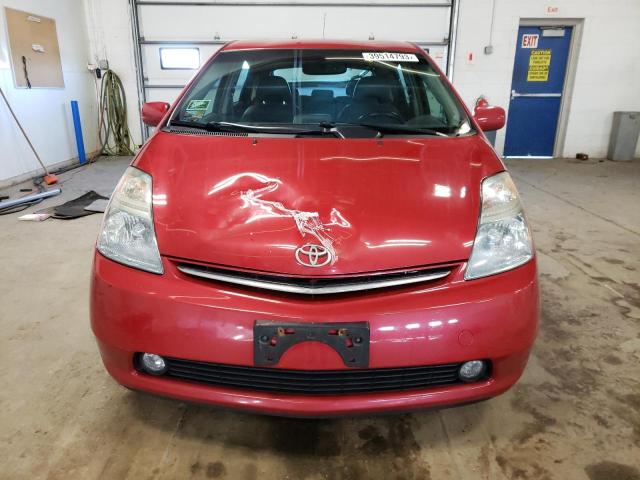 Photo 5 from auction – 2008 TOYOTA PRIUS with VIN JTDKB20U987773313
