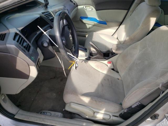 Photo 7 from auction – 2012 HONDA CIVIC LX with VIN 2HGFB2F50CH314123