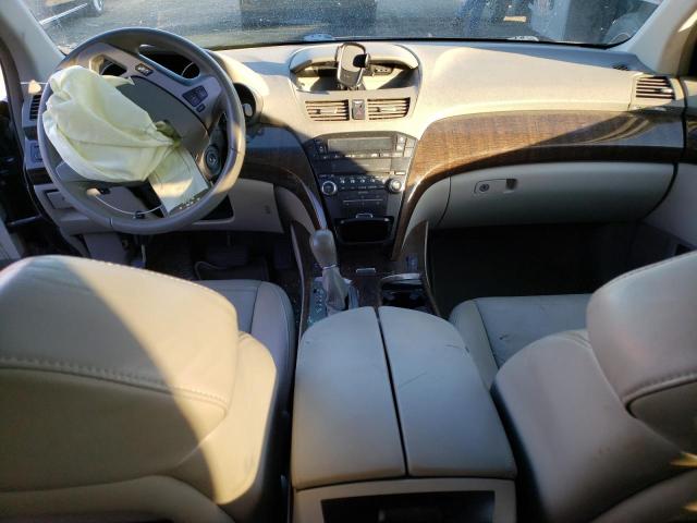 Photo 8 from auction – 2012 ACURA MDX with VIN 2HNYD2H20CH549555