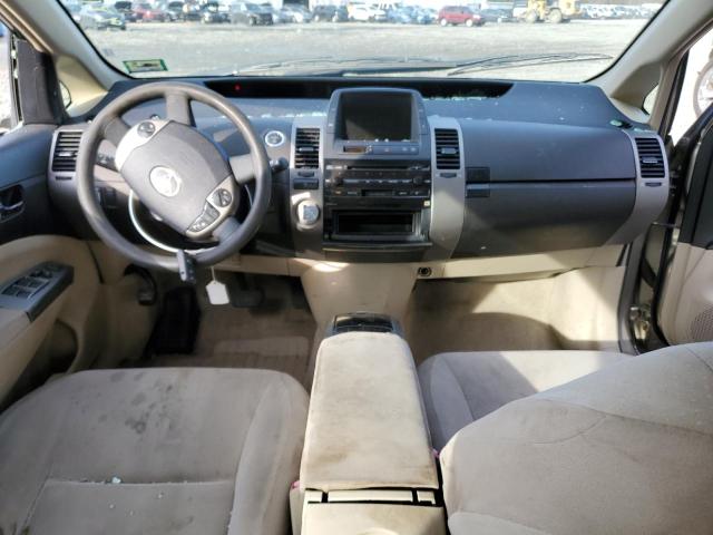 Photo 8 from auction – 2005 TOYOTA PRIUS with VIN JTDKB20U850118127
