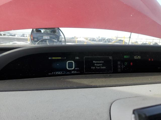 Photo 9 from auction – 2017 TOYOTA PRIUS with VIN JTDKARFU9H3527968