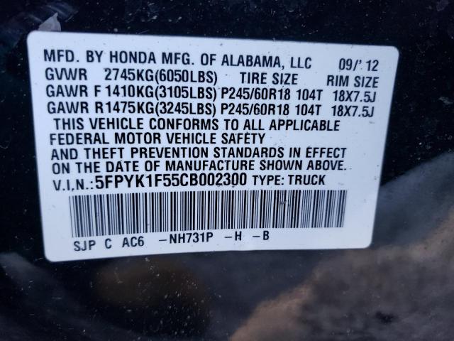 Photo 14 from auction – 2012 HONDA RIDGELINE with VIN 5FPYK1F55CB002300