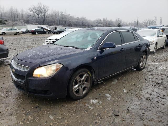 CHEVROLET MALIBU 1LT 2008 with VIN 1G1ZH57B68F213220 - Photo from auction