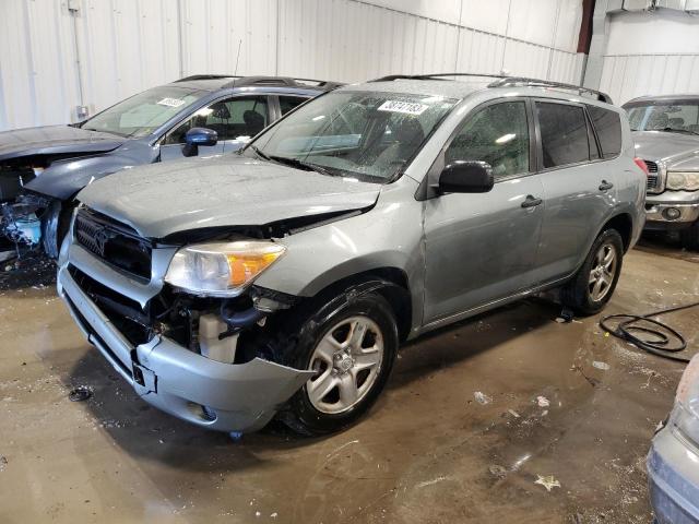 TOYOTA RAV4 2006 with VIN JTMBD33V565036915 - Photo from auction