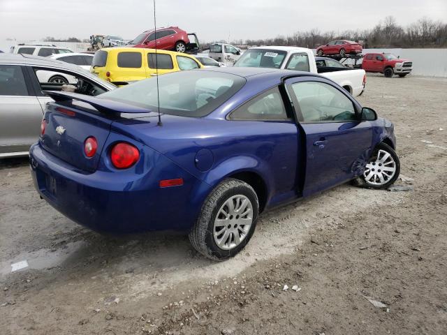 Photo 3 from auction – 2007 CHEVROLET COBALT LT with VIN 1G1AL15F377273071