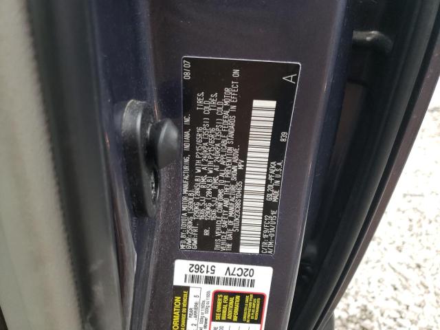 Photo 14 from auction – 2008 TOYOTA SIENNA CE with VIN 5TDZK23C88S104635