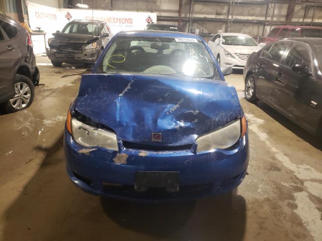 Photo 5 from auction – 2004 SATURN ION LEVEL with VIN 1G8AM12F74Z161246