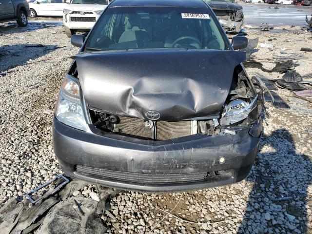 Photo 11 from auction – 2008 TOYOTA PRIUS with VIN JTDKB20U583345875