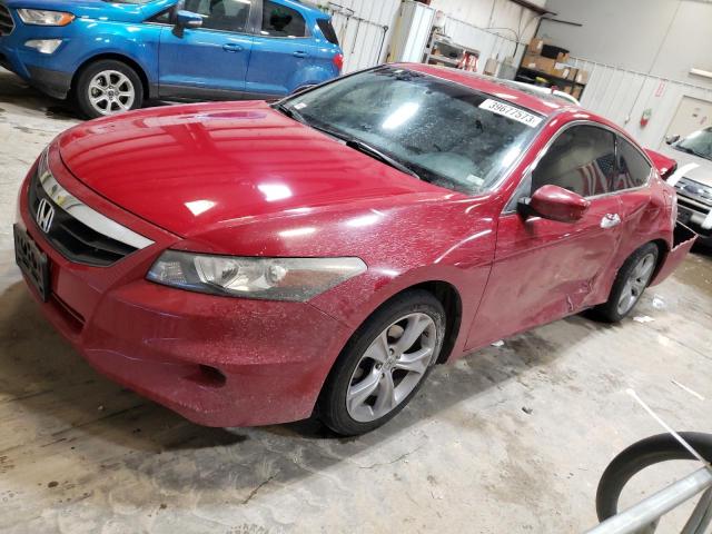 HONDA ACCORD EXL 2012 with VIN 1HGCS2A82CA000010 - Photo from auction
