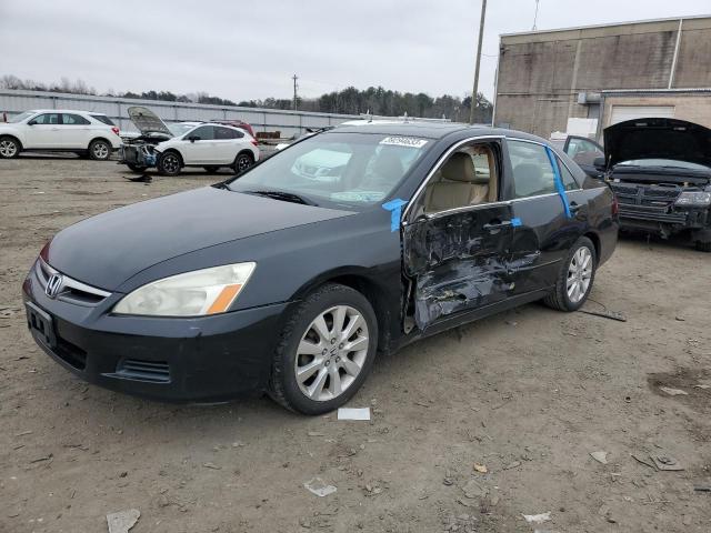 HONDA ACCORD EX 2007 with VIN 1HGCM66517A037572 - Photo from auction