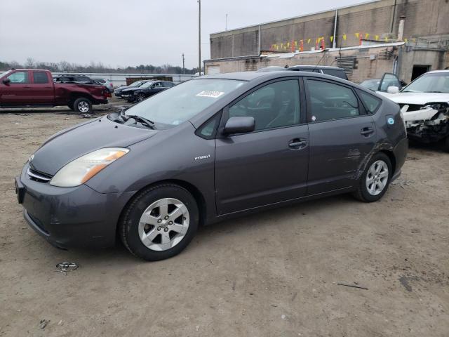 TOYOTA PRIUS 2009 with VIN JTDKB20U493500899 - Photo from auction