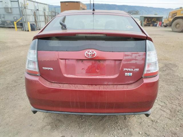 Photo 6 from auction – 2005 TOYOTA PRIUS with VIN JTDKB22U657053850