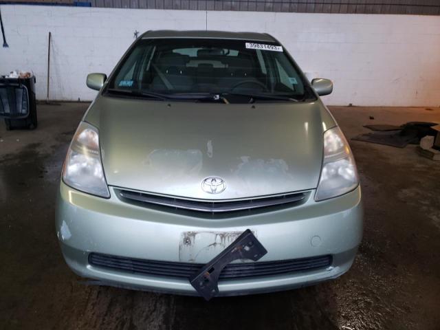 Photo 5 from auction – 2008 TOYOTA PRIUS with VIN JTDKB20U187707533