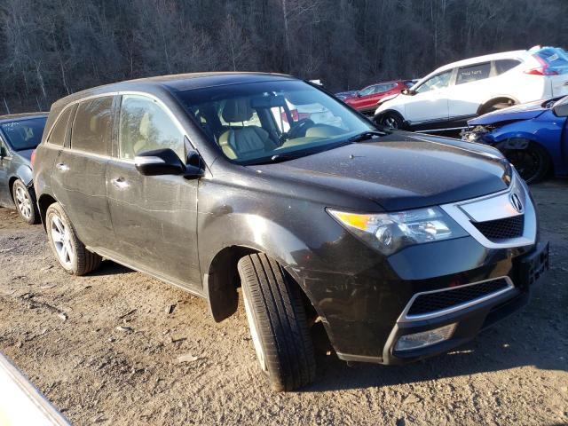 Photo 4 from auction – 2012 ACURA MDX with VIN 2HNYD2H20CH549555