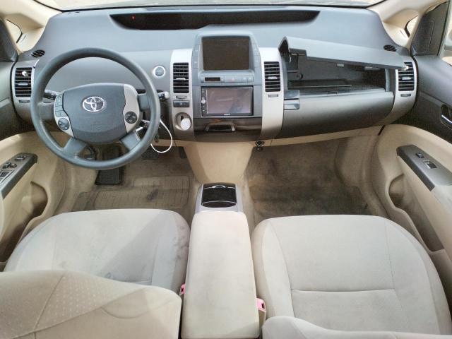 Photo 8 from auction – 2005 TOYOTA PRIUS with VIN JTDKB22U657053850