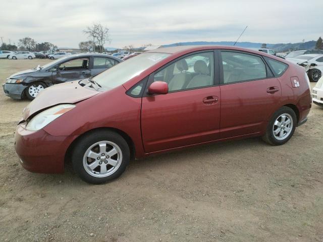 Photo 1 from auction – 2005 TOYOTA PRIUS with VIN JTDKB22U657053850
