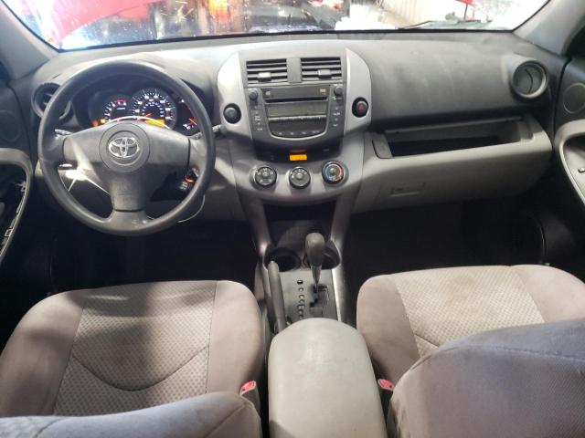 Photo 8 from auction – 2008 TOYOTA RAV4 with VIN JTMZD33V286076736