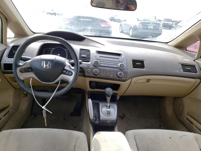Photo 8 from auction – 2008 HONDA CIVIC EX with VIN 1HGFA16898L095597
