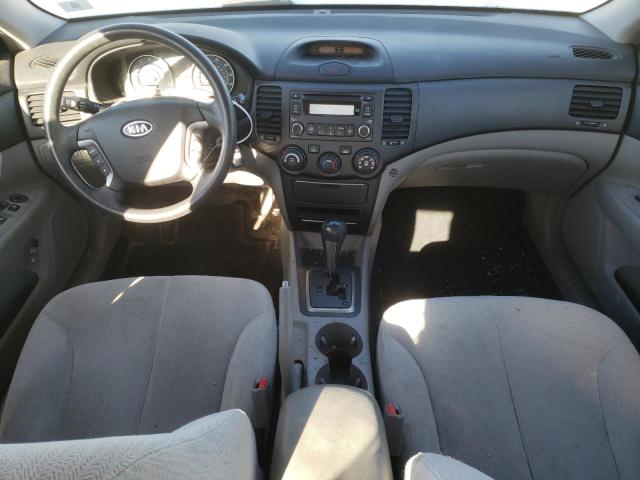 Photo 8 from auction – 2007 KIA OPTIMA LX with VIN KNAGE123X75143867