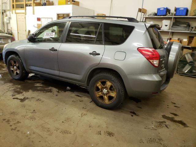 Photo 2 from auction – 2006 TOYOTA RAV4 with VIN JTMZD33VX65010583