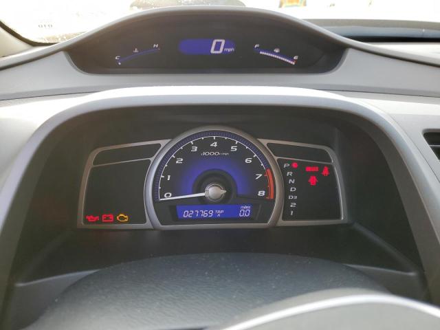 Photo 9 from auction – 2008 HONDA CIVIC EX with VIN 2HGFA16808H506527