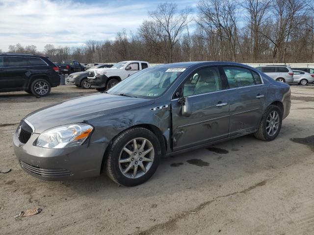 Фото 1 с аукциона – 2007 BUICK LUCERNE CX с VIN 1G4HD57207U148353