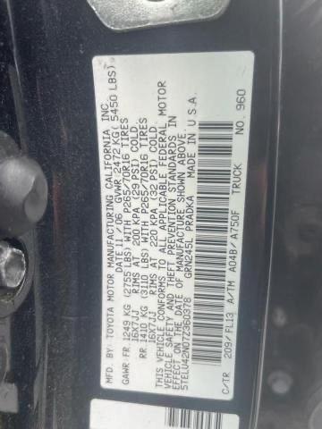 Photo 10 from auction – 2007 TOYOTA TACOMA DOU with VIN 5TELU42N07360378