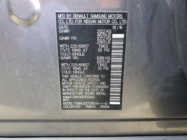 Photo 14 from auction – 2016 NISSAN ROGUE S with VIN KNMAT2MV9GP653411