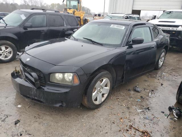 DODGE CHARGER 2008 with VIN 2B3KA43R98H260154 - Photo from auction